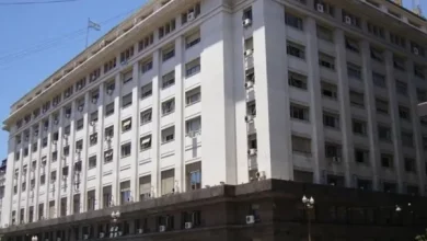 Ministerio de Economía.