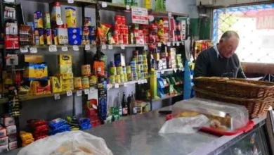 Precios Cuidados llegará a los almacenes con un canasta de 75 productos