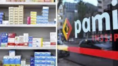 Solicitaron juicio oral para el dueño de una farmacia acusado de presentar recetas del PAMI con troqueles apócrifos