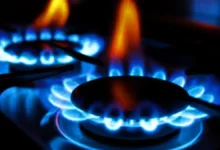 nuevas tarifas gas